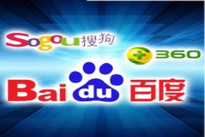 SEM账户托管实战技巧分享